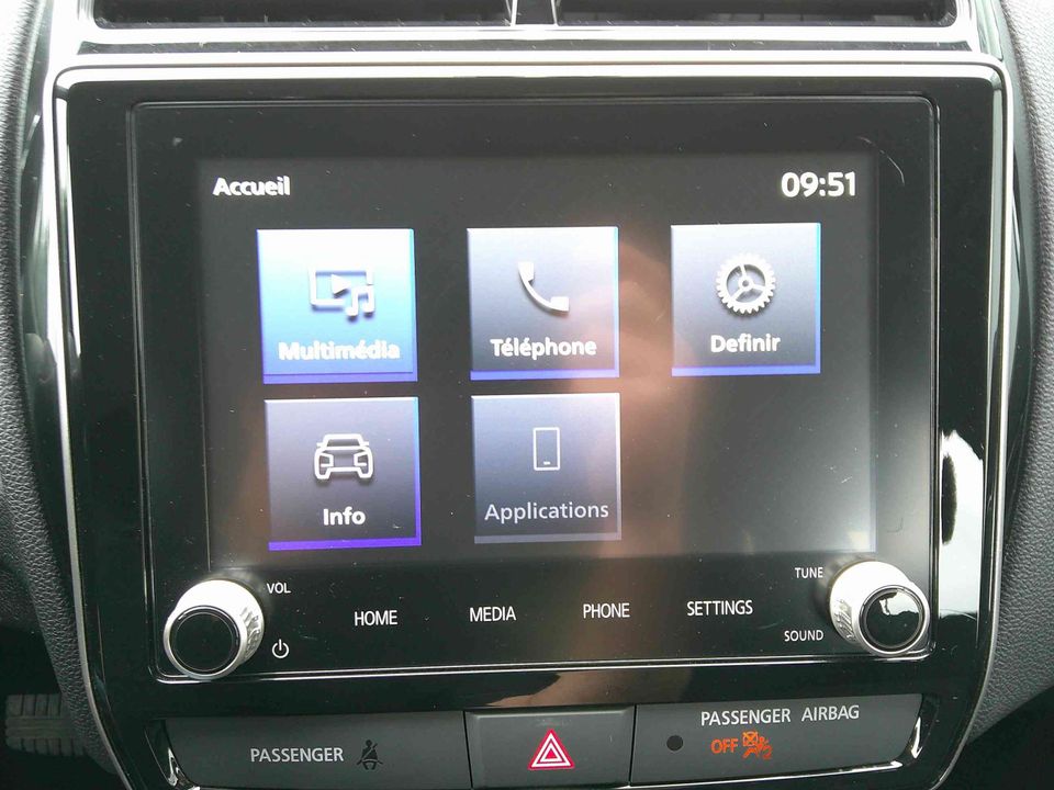 Mitsubishi RVR 2025 - Image 14